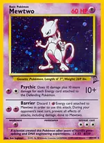 Mewtwo