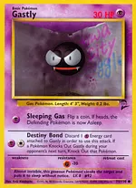 Gastly