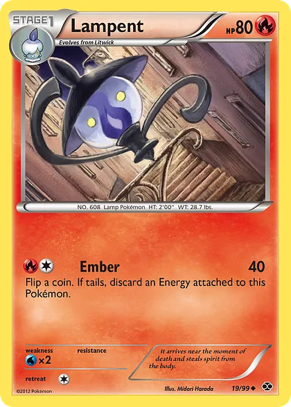 Lampent