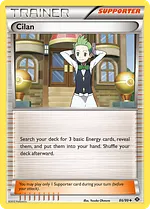 Cilan