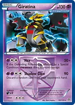 Giratina