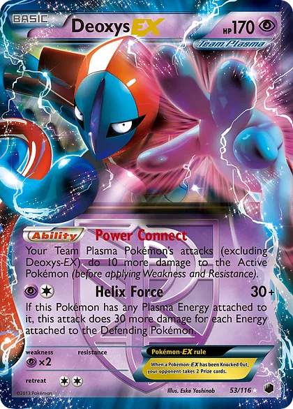 Deoxys-EX