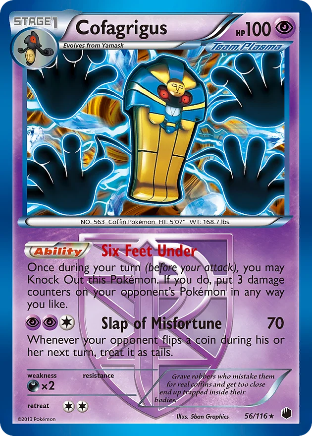 Cofagrigus