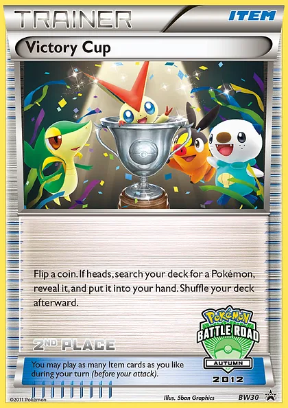 Victory Cup
