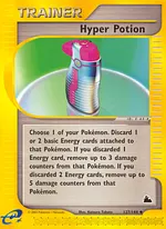 Hyper Potion