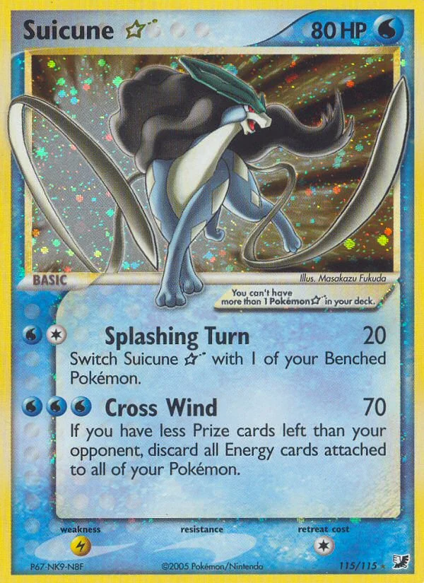 Suicune ★