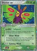 Dustox ex