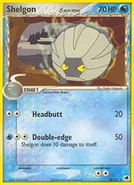 Shelgon δ
