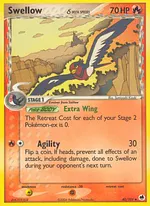 Swellow δ