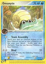 Omanyte