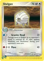 Shelgon