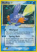 Mudkip ★