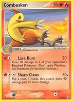 Combusken
