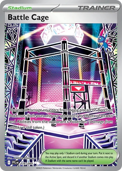 Battle Cage