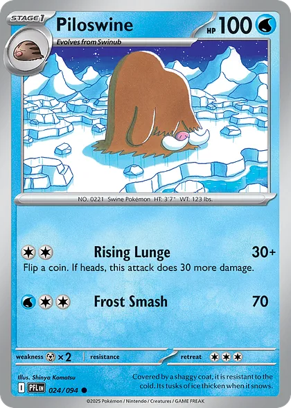Piloswine