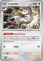 Linoone
