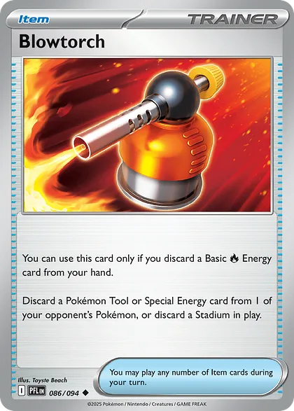 Blowtorch