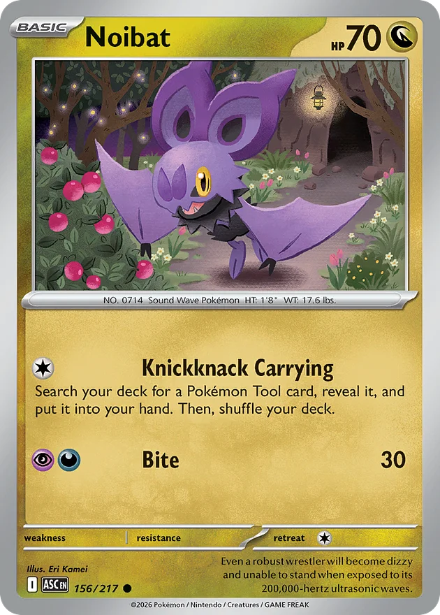 Noibat