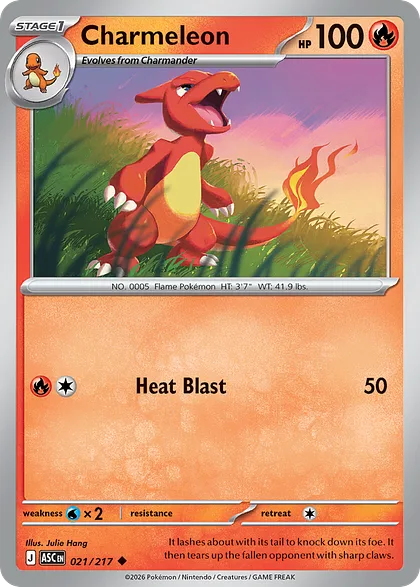 Charmeleon