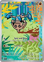 Hitmontop