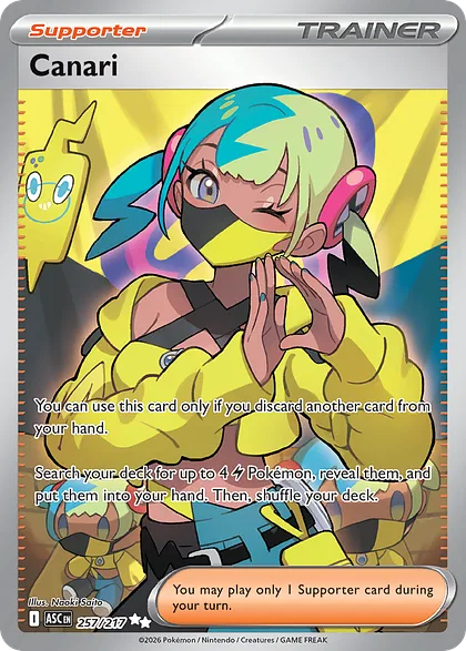 Canari