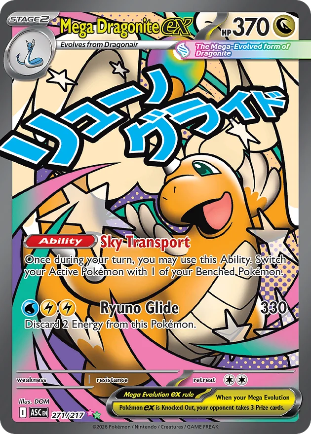 Mega Dragonite ex