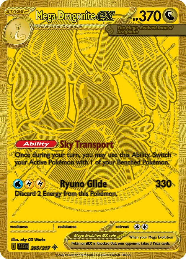 Mega Dragonite ex