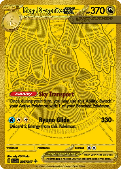 Mega Dragonite ex