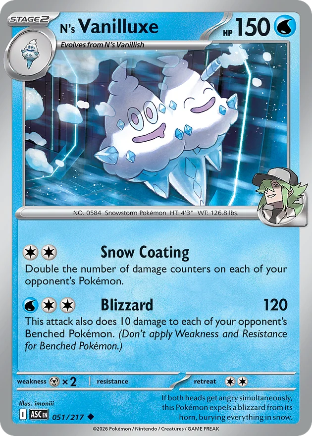 N's Vanilluxe