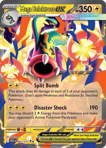Mega Eelektross ex