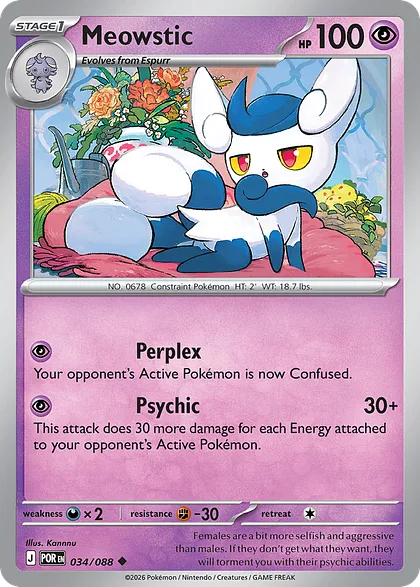Meowstic