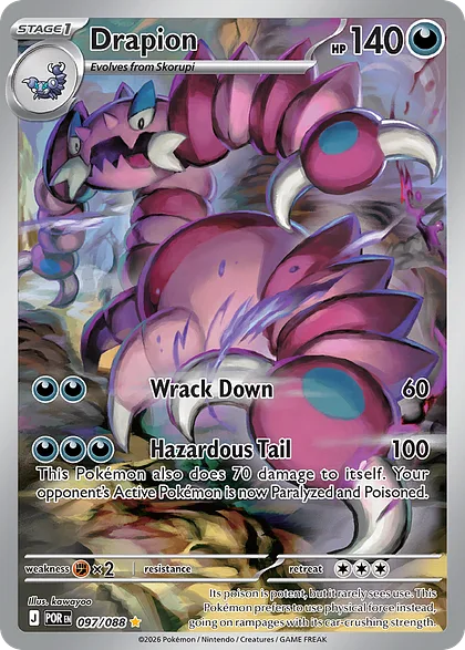 Drapion