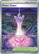 Prism Tower