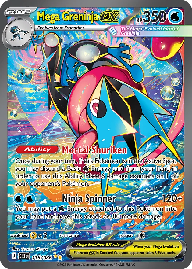 Mega Greninja ex