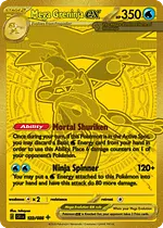 Mega Greninja ex