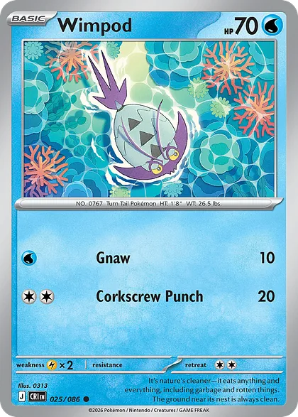 Wimpod