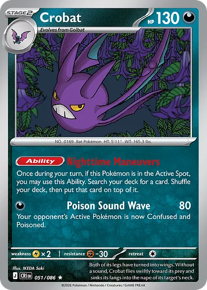 Crobat