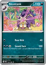 Skuntank