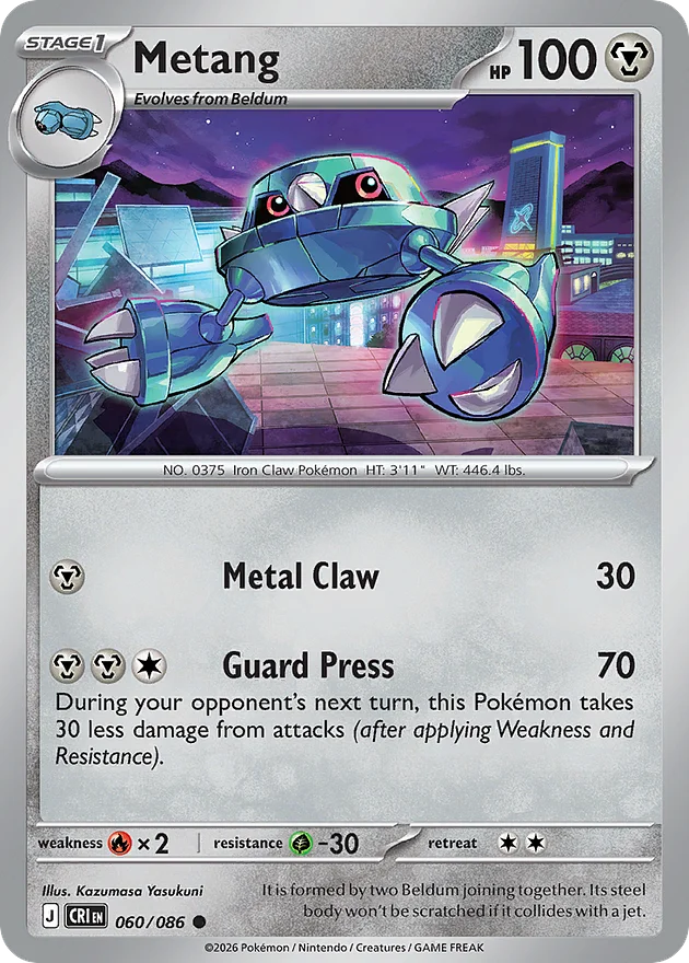 Metang