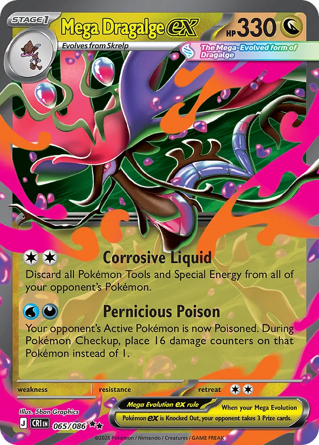 Mega Dragalge ex