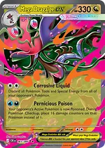 Mega Dragalge ex