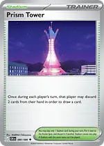 Prism Tower