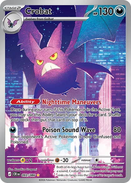 Crobat