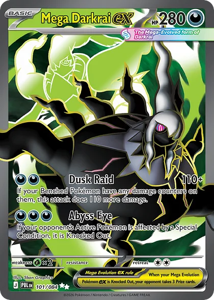 Mega Darkrai ex