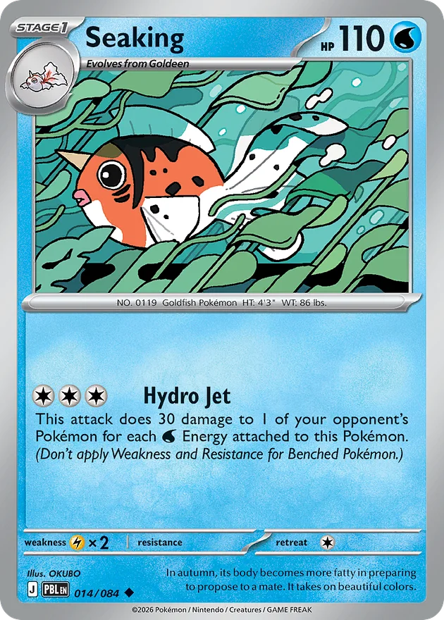 Seaking