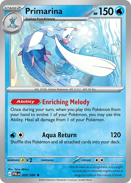 Primarina
