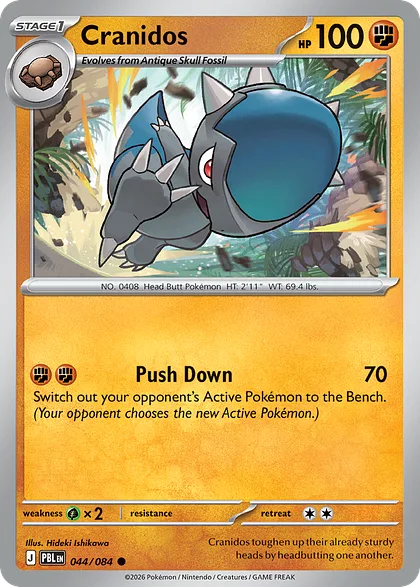 Cranidos