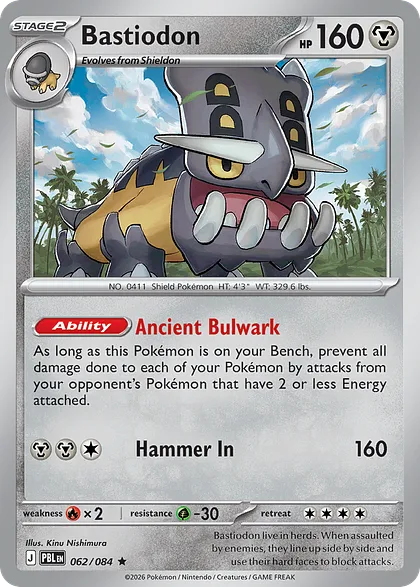 Bastiodon