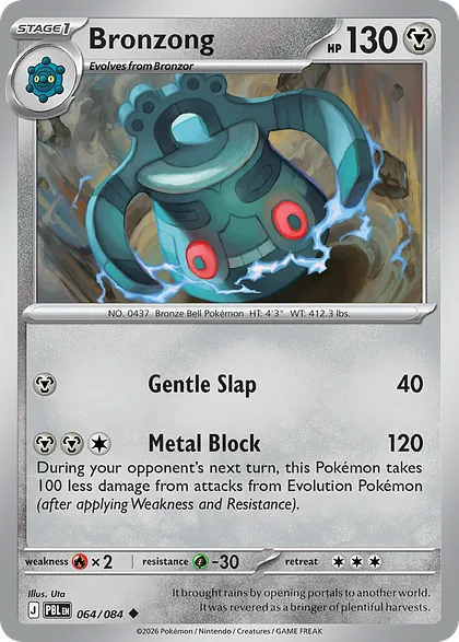 Bronzong