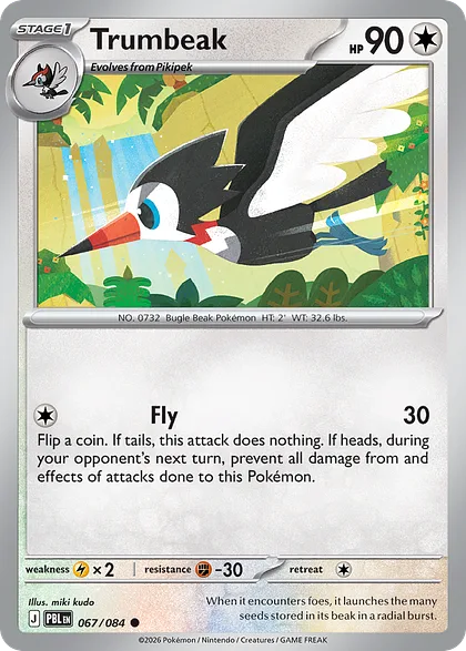 Trumbeak